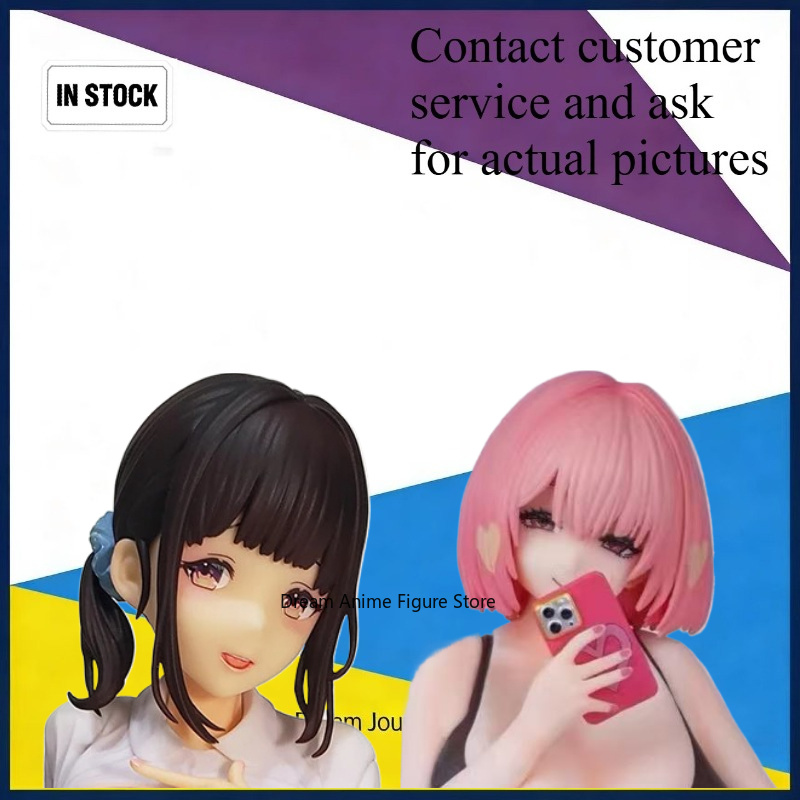 Yoga Fitness Model - In Stock 17cm PVC Action Figure,
