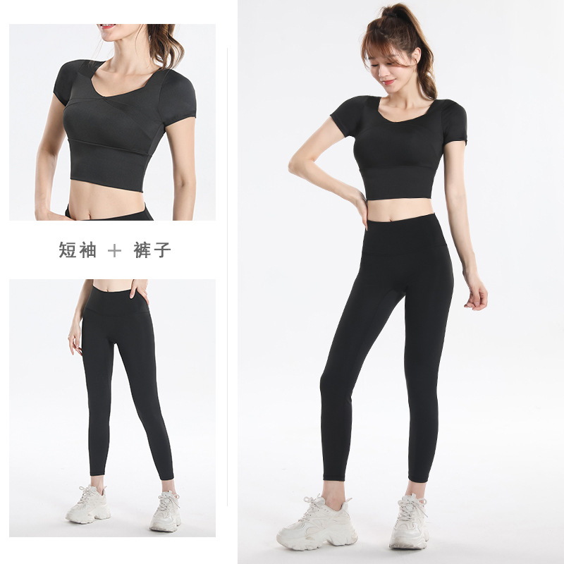 Quick Dry Set Sports Top With  - đánh giá và giá Yoga & Fitness With Faye The Well Being Studio Abbots Langley Reviews
