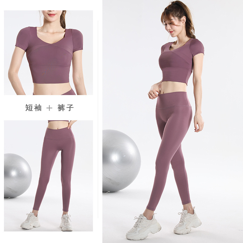 Quick Dry Set Sports Top With  - đánh giá và giá Yoga & Fitness With Faye The Well Being Studio Abbots Langley Reviews