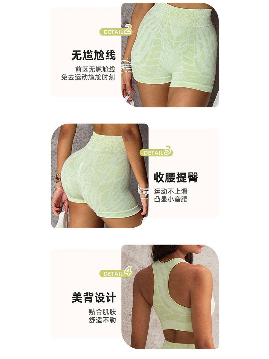 Summer Women's Clothing Sexy O - đánh giá và giá Yoga & Fitness With Faye The Well Being Studio Abbots Langley Reviews